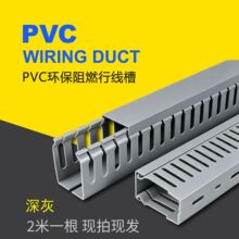 �h����ȼ�о�������C��늚��侀������������U�Ͳ�PVC�о��۾���