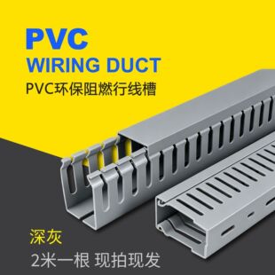 �h����ȼ�о�������C��늚��侀������������U�Ͳ�PVC�о��۾���
