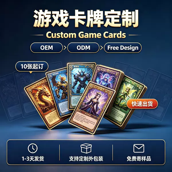 Customized Game Cards, Custom-Made Board Game Cards with Your Own Images, Anime Peripheral Cards, Special-Shaped Tarot Cards with Holographic Effect
