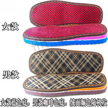 ���l����ţ�ֹ�������ĭ��Ů��Ь�����]��ë������Ь���ӷ�����ĥ