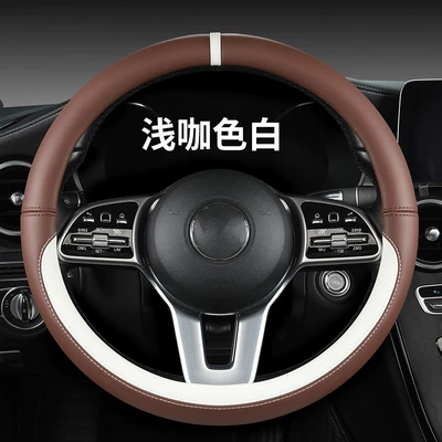 steering wheel protective cover — Steering wheel cover - o-type-light-brown-white-plastic-ring-38cm