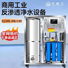 ���ô��͹��Iro����ˮ�O��偠t���ܛ��ˮ������ˮ̎���ˮ��