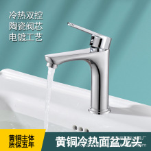 ķ~ϴˮ^ԡҙlgο^̨ϴĘ