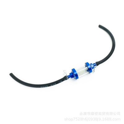 Motosiklet ləvazimatları və aksesuarları | washable oil filter cup - blue-oil-filter-2-sections-of-oil-pipe-4-buckles