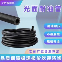 ����������͹ܲ������͙C�ͻ��͹����ǃɾ����z��