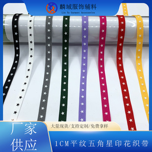 1CMƽ�y�����ӡ���������T���l�������I��߅�l�I�ڲ��l�o��
