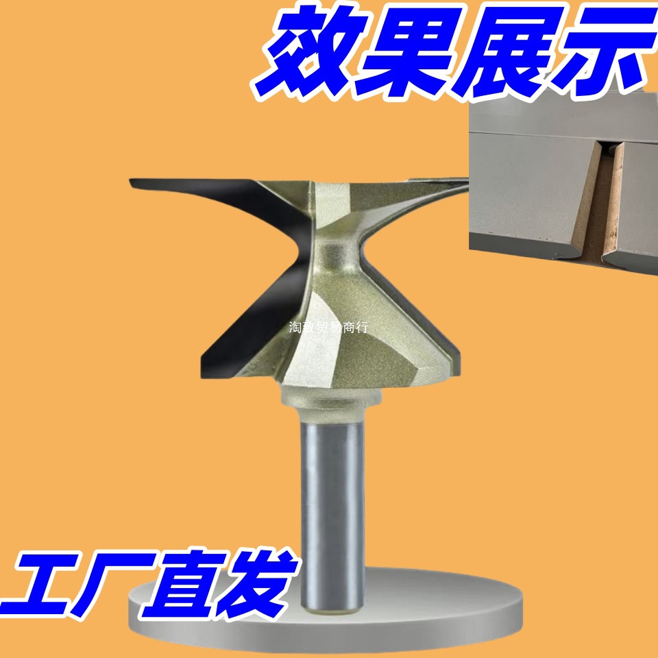 圆弧木工软化门墙折弯刀具折边软化柜免折边刀一体柜折弯填充圆弧