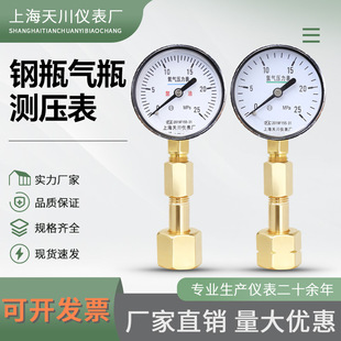 �Ϻ��촨�ƿ��ƿ�y���퉺�������⵪�����������̼�����z�y