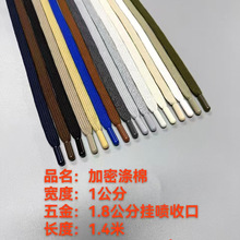 1CM�����\��ѝ���K �l��ñ�ӳ��K��ɫ�����^���ı⎧�K���eѝ���K