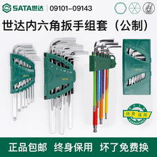 ���_�����ǰ������b �����ݽz������÷���΃�������6�����ǳ׹���