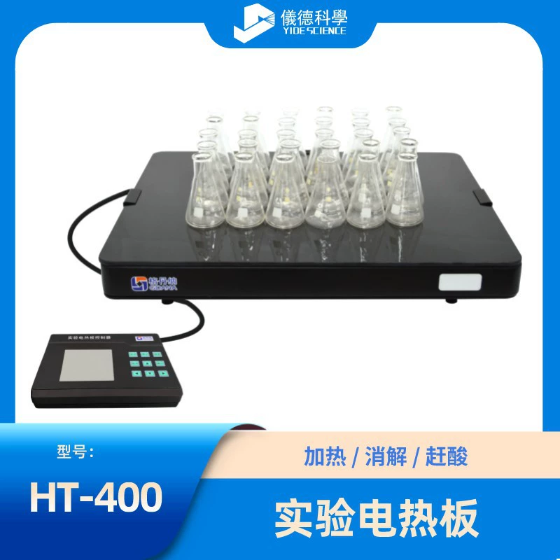 HT-400 Экспериментальная электрическая плита Стеклянная керамическая нагревная плита