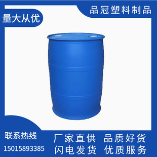���S���a200KG�����|�p�h�]�ڻ���Ͱ�t���I��Ͱ200�έhС������Ͱ