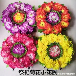���뻨��С��Ȧ�겼�������滨�ٻ��ω�����������ʮ��һ��Ĺ����