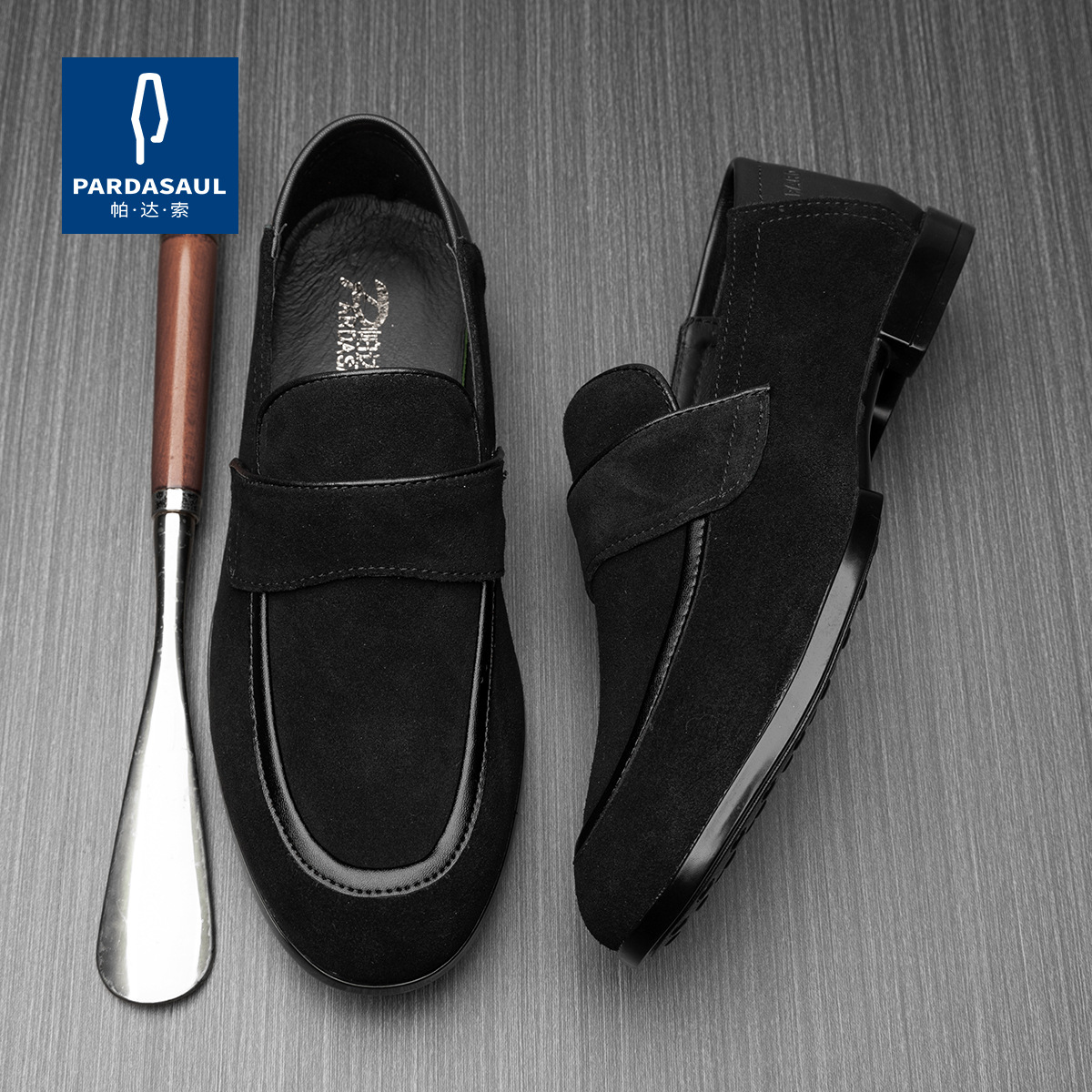 Factory Direct Supply of Men's Shoes, British Beanie Shoes, Men's Comfortable Casual Small Leather Shoes, Business Loafers, One-Step Wholesale