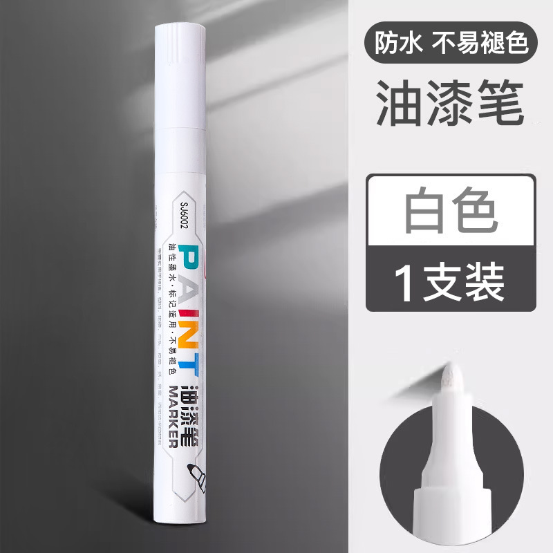 Lápiz de pintura industrial lápiz impermeable lápiz aceitoso lápiz DIY lápiz de graffiti colorido lápiz de pintura no se desvanece