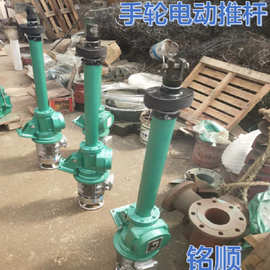 DT0.37KW电动推杆 DTZ电动推杆 液压推杆图片
