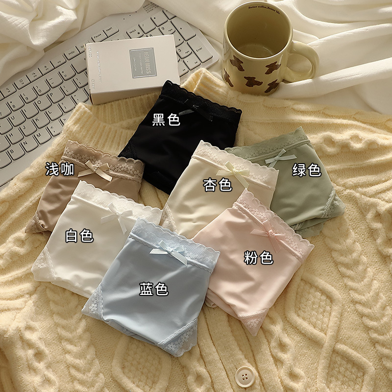 Separate Packaging Ultra-thin Ice Silk Panties Women's Mid-waist Breathable Sexy Girls Japanese Student Briefs
