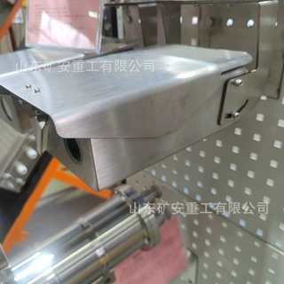 KBA12C矿用本安型除尘摄像仪清晰度高智能型矿用摄像仪