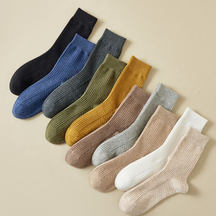 Autumn and winter men's long socks solid color combed cotton business men's socks comfortable high-top boneless socks mid-calf cotton socks men