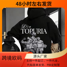 ������El Matador Ilia Topuria��ʿ��Ůʿ���^�����ﶬӡ������