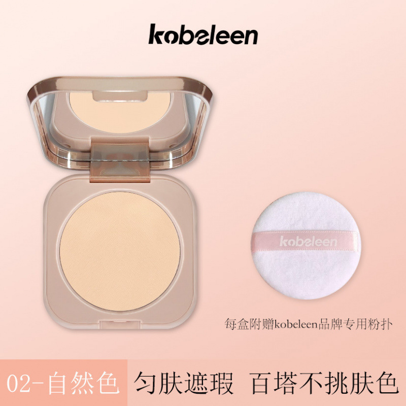 Kobeleenは顔が軽くて化粧粉を決めます。パフ付きで持続的に油をコントロールします。防水で汗を防ぎます。化粧をしにくいです。|undefined