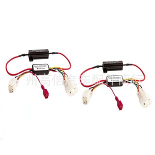 Suitable for Subaru Tail Turn Module Set Dd3012