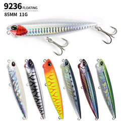 路亞餌85mm/11g  浮水鉛筆仿生假餌 之子狗釣淡水溪流硬餌9236