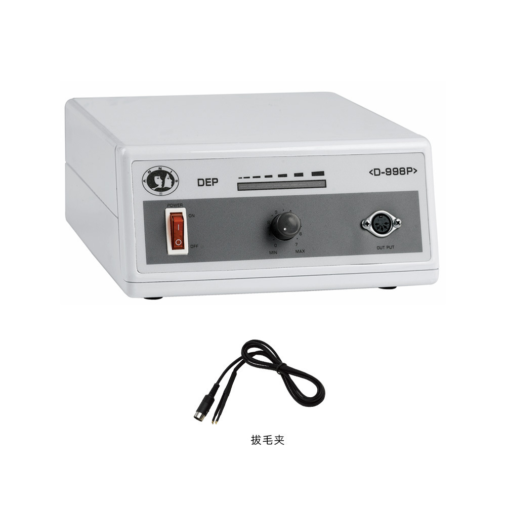 东田洋厂家直营美容设备高频波脱毛拔毛去毛仪D-998P