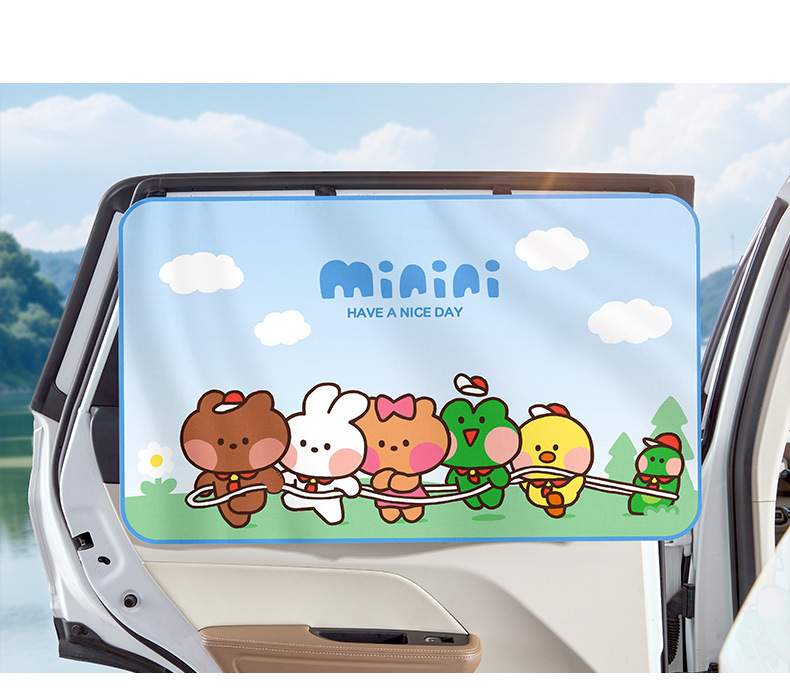 Car Curtains, Sunshades, Summer Heat Insulation, Light-Blocking and Sun Protection, Car Side Window Privacy Curtains for Babies and Children