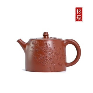 原矿朱泥纯手工泥绘暗香井栏国风家用宜兴紫砂壶功泡夫茶壶300ML
