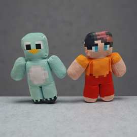 跨境新品Milo and Chip Plush Toys米洛和奇普毛绒玩偶游戏周边