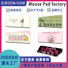 ��������ˉ|������ĥ��X�Α����z���|���K�k���÷����羳����|