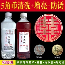 Ӳϴ5ëӲŷșˮYϲֳƽS~ŷP