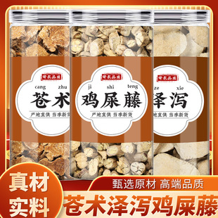 �n�g�ɞa�uʺ����ș����Ʒ�Ĺ�Ч���x�¸�؛�uʸ�ٝɞaƬ��й���l