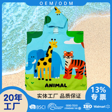 亚马逊儿童斗篷浴巾来图定制卡通印花纯棉吸水亲肤沙滩浴袍披风