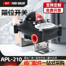 APL210N΢���NƬ��λ�_�P����y�T������I���͸��g���ܿ���