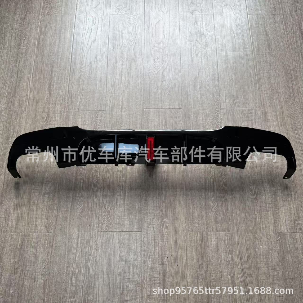Suitable for Bmw 3 Series Rear Lip E90 with Lighted Mp Style Rear Lip Carbon Pattern Rear Spoiler Small Body Kit