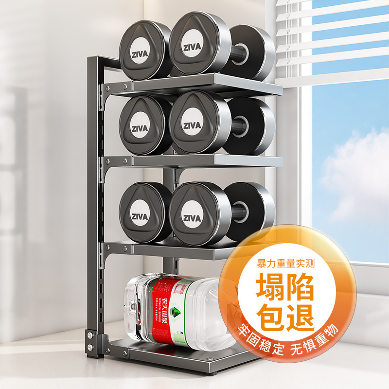 严选锅架厨房置物架多层放锅架子台面下水槽橱柜双边锅具收纳架|undefined