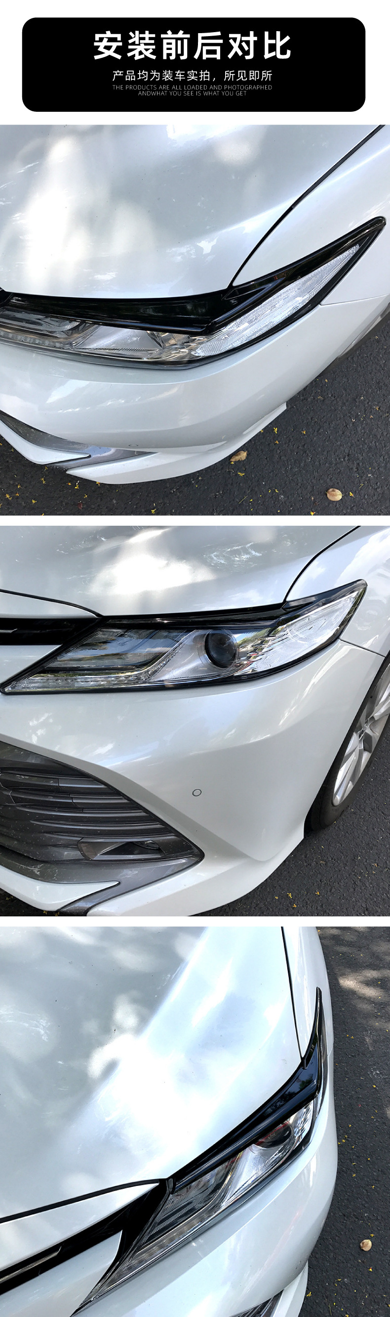 For Toyota Camry 2018+ Headlight Eyebrow Car Body Stickers Exterior Accessories