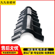 �S�Ҙ�֬�߼���Ƭ��픷¹�һ�w����б����ASA�����ͨ��ɫ��ˮ��