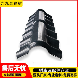 �S�Ҙ�֬�߼���Ƭ��픷¹�һ�w����бASA�����ͨʯ�Ļ�ɫ��ˮ