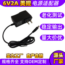 Ҏ6v2aԴm堝ʽֱ6v2aѪǃx늄b6vԴ