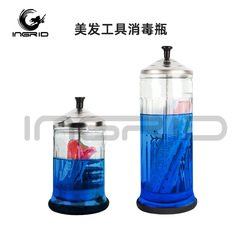 亞馬遜玻璃消毒瓶不鏽鋼蓋剪刀梳子清潔消毒工具理髮店美發消毒罐