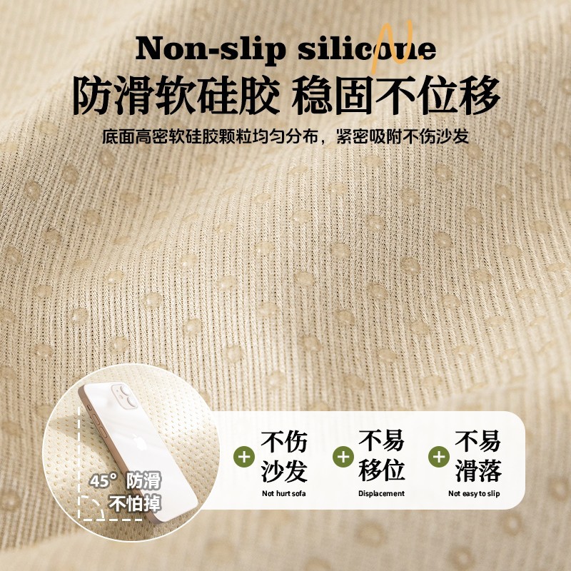 Retro sofá cojín de viento 2025 nuevo cuatro estaciones toallas de tela universal cubierta de sofá de piel antideslizante cojín de cojín de snowboard