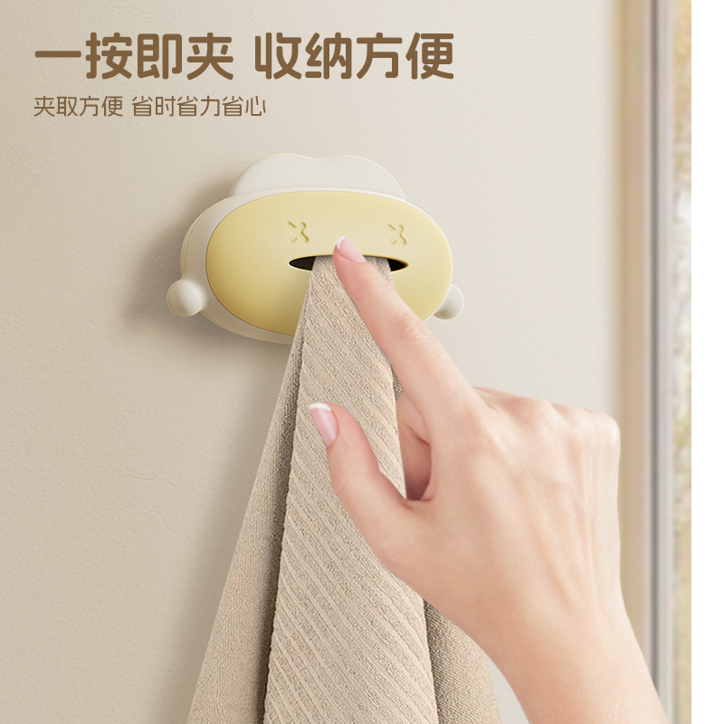 卫浴毛巾塞壁挂毛巾架厨房浴室抹布架洗脸巾塞可拆卸置物架跨境|undefined