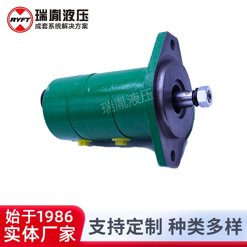 Поставка гидравлической системы Трактор гидравлический шестеренчатый насос качание гидравлический мотор машина гидравлический насос гидравлическое оборудование