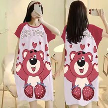 �ļ���ͨ��ݮ�ܶ���A�I˯ȹŮ���ɿ羳���Q���e�ӷʼӴ������L