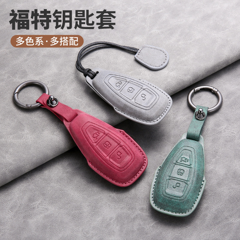 Suitable for Ford Key Cover 17-18 New Explorer Mustang Car Sheepskin Leather Buckle Case