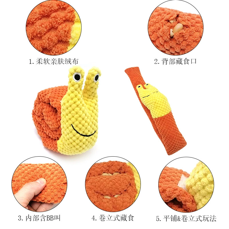 Amazon игрушка для собак паховая Подушка звуковая плюшевая Улитка молярная устойчивая к укусам игрушка для домашних животных еда скрывает товары для домашних животных