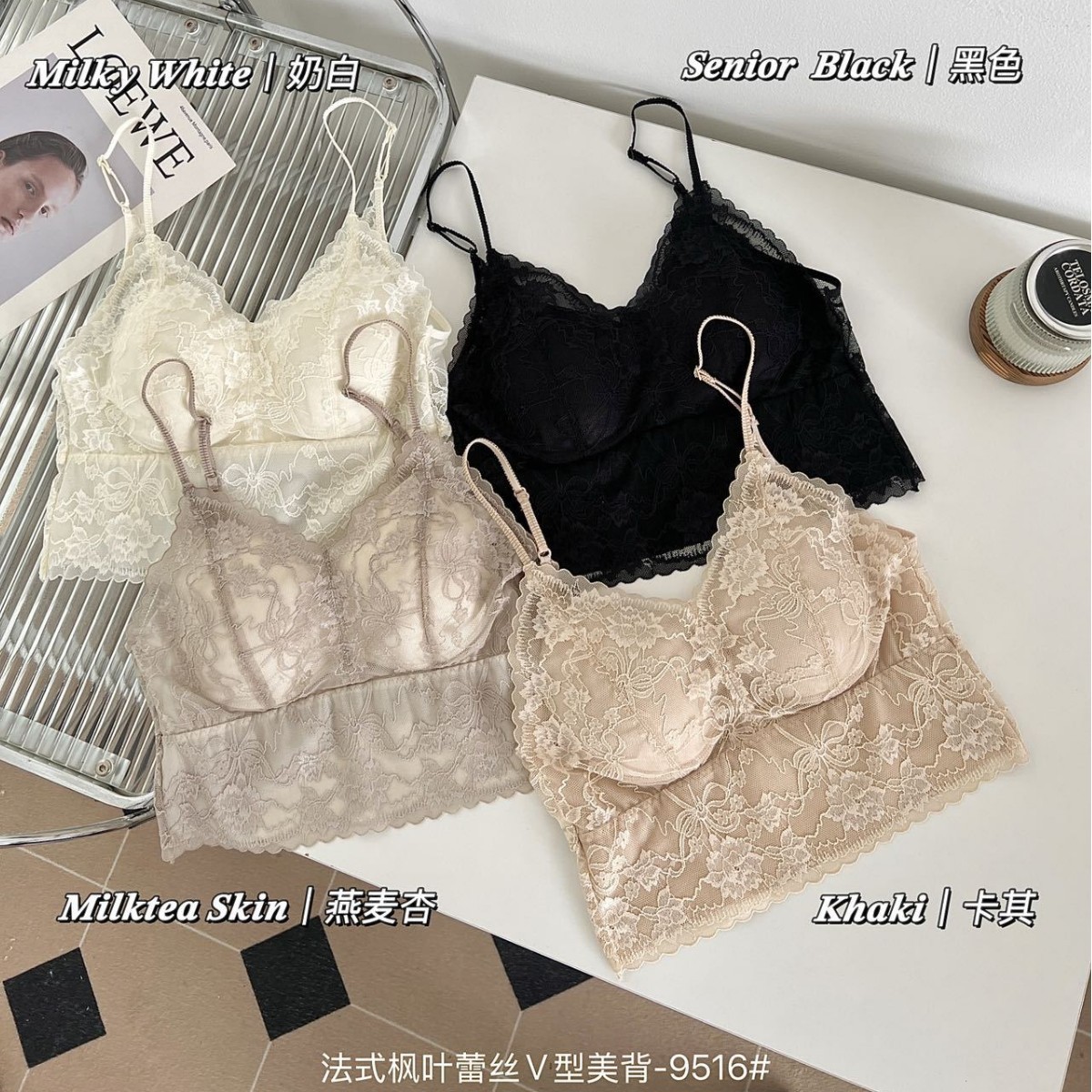 Fairy French Maple Leaf Lace V-neck Beautiful Back Women's Scarf-Free Skinny Slim Slim Shoulder Strap Adjustment Small Sling 9516